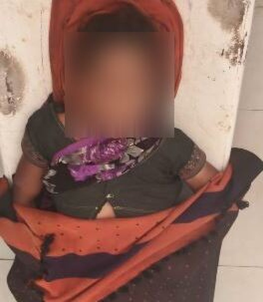 सूरजपुर में पारिवारिक विवाद के बाद पति ने पत्नी पर किया हमला, इलाज के दौरान मौत; आरोपी फरार