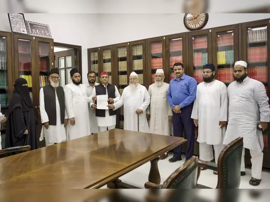 UCC के विरोध में ऑल इंडिया मुस्लिम पर्सनल लॉ बोर्ड की बैठक, 17 सितंबर को दिल्ली प्रदर्शन का आह्वान