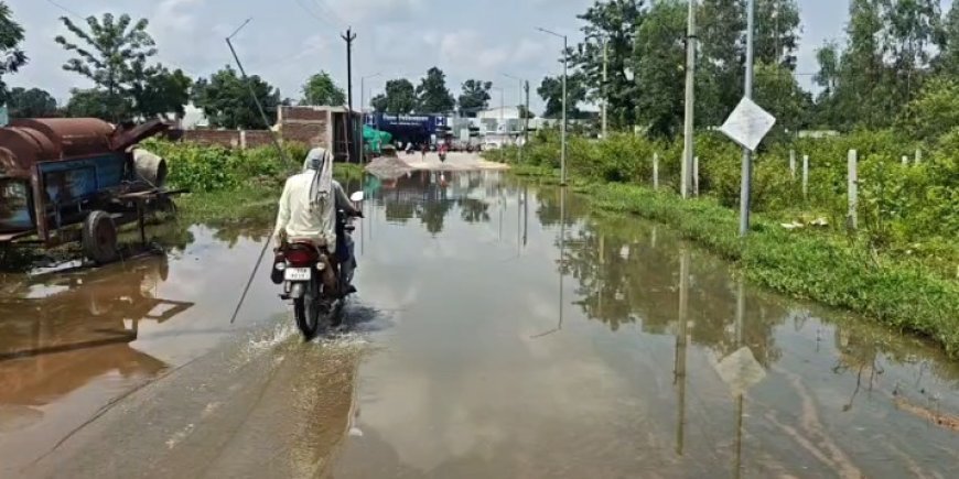 गरियाबंद में बारिश ने खोली जलनिकासी व्यवस्था की पोल, पुराने नीम रपटा में फिर जलभराव