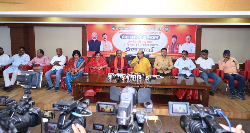 नुआखाई पर अवकाश और समाज भवन की पहल से उत्कल समाज गदगद, मुख्यमंत्री साय का जताया आभार