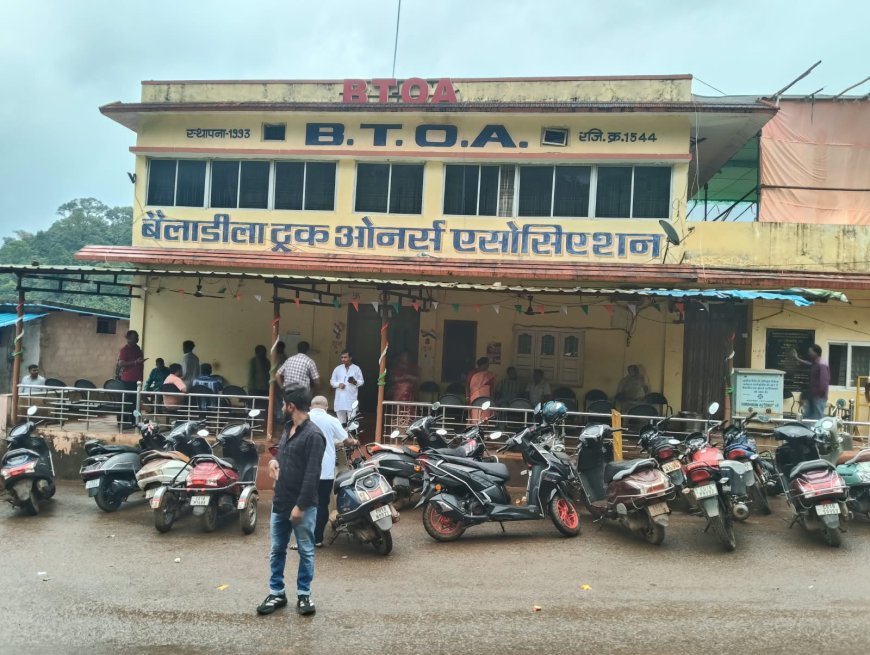 BTOA चुनाव में विवाद, CCTV बंद होने और नामांकन निरस्तीकरण पर उठे सवाल