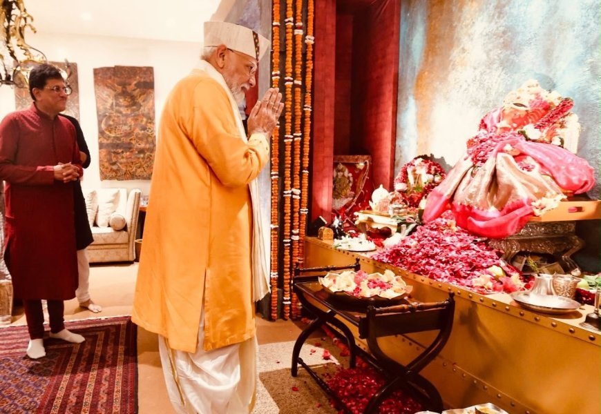 पीएम मोदी का ‘बप्पा’ प्रेम: पीयूष गोयल के घर पहुंचकर किए गणपति दर्शन, अमित शाह ने ‘लालबागचा राजा’ का लिया आशीर्वाद