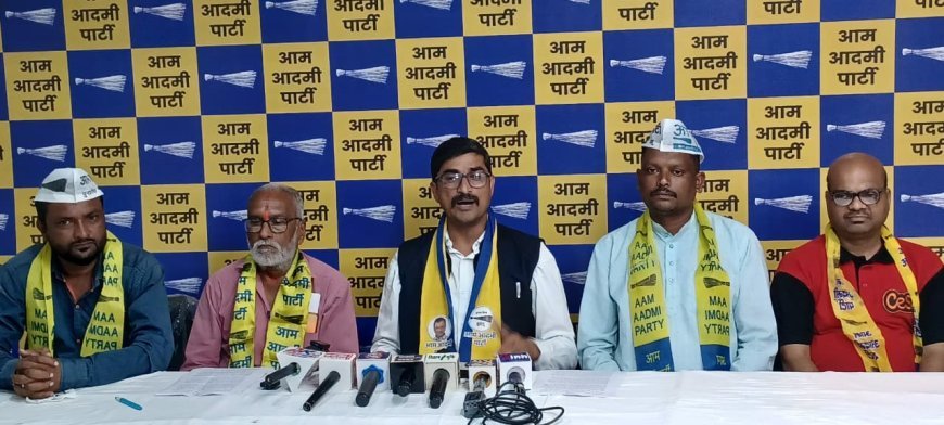 अच्छी सड़क और किसानों के हित की मांग पर गिरफ्तारी का आरोप, आम आदमी पार्टी ने सरकार पर लगाया ‘कुशासन’ का आरोप