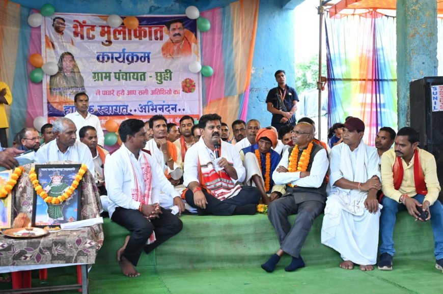 ग्राम छुई में उप मुख्यमंत्री विजय शर्मा ने सुनी ग्रामीणों की समस्याएं, पंचायत भवन और मिडिल स्कूल की घोषणा