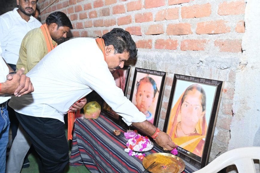 उप मुख्यमंत्री विजय शर्मा ने सड़क हादसे में मृतकों के परिजनों से की मुलाकात, घायलों के उपचार की ली जानकारी