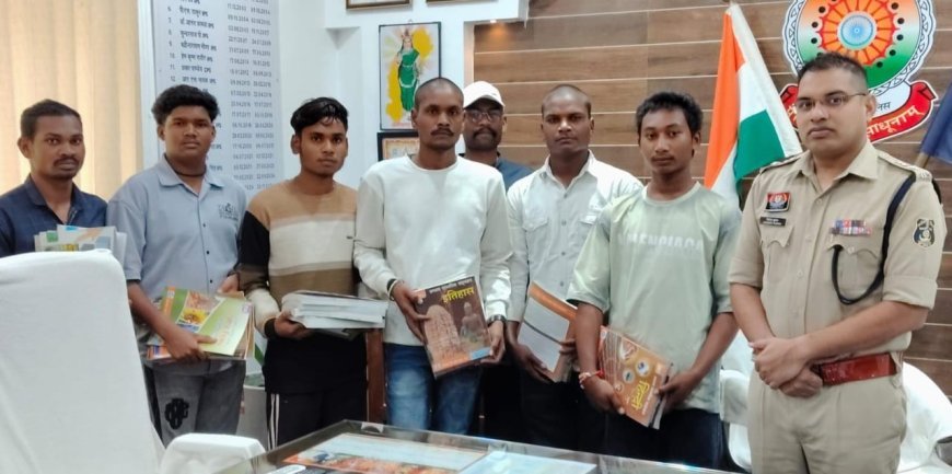 वनांचल के विद्यार्थियों को शिक्षा के पंख दे रही कबीरधाम पुलिस, पढ़ाई के लिए बांटी शैक्षणिक सामग्री