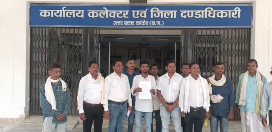 कांकेर के मंगहूर में नया धान खरीदी केंद्र खोलने की मांग, 15 किमी दूर चिखली जाने को मजबूर किसान
