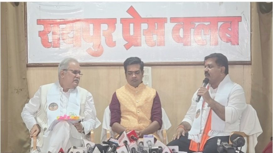 पीएम आवास पर बहस के बाद पोस्टर वार, भूपेश बघेल और भाजपा के बीच सोशल मीडिया पर पलटवार