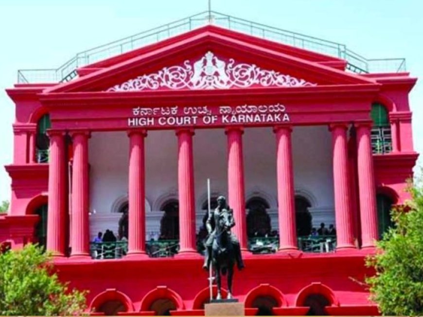 कर्नाटक में ‘वंदे मातरम’ पर विवाद, सरकारी आदेश को हाई कोर्ट में दी गई चुनौती; सिर्फ दो पद गाने का निर्देश