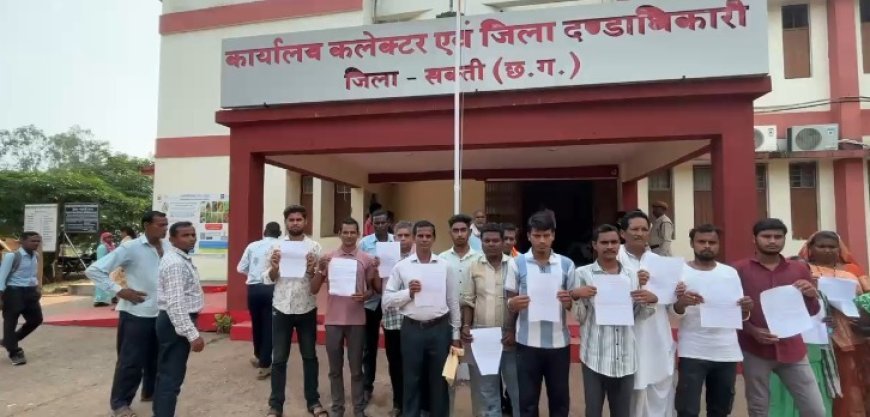 सक्ती में सड़क निर्माण की मांग को लेकर ग्रामीणों ने कलेक्टर को सौंपा ज्ञापन, धरने की चेतावनी