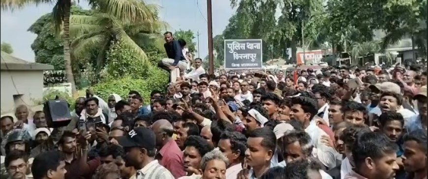 बालाघाट के किरनापुर में मरार माली समाज का प्रदर्शन, पुलिस कार्रवाई के विरोध में थाने का घेराव; लाठीचार्ज के आरोप