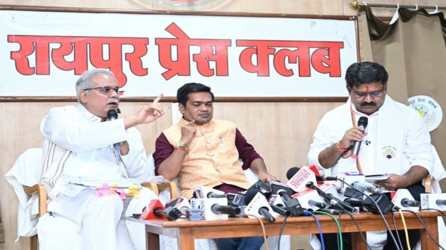 रायपुर प्रेस क्लब में PM आवास पर भूपेश बघेल और विजय शर्मा आमने-सामने, आंकड़ों पर तीखी बहस