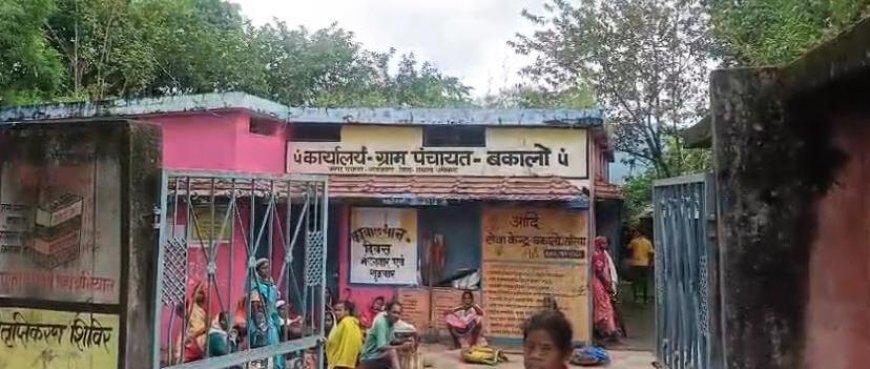 रायगढ़ में राशन के लिए 2 किमी पहाड़ से उतर रहे ग्रामीण, 3-4 दिन से खाली हाथ लौटने का आरोप