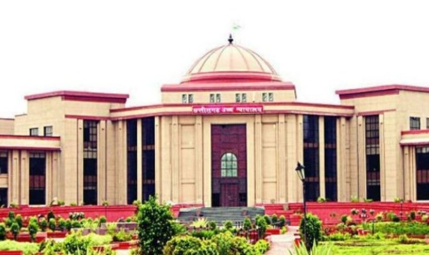 CG GST विभाग में 42 वाणिज्यिक कर निरीक्षकों की भर्ती रद्द, मूल पद पर लौटाने का आदेश; हाईकोर्ट में कैविएट दायर