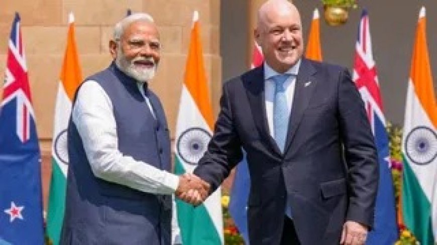 India-New Zealand FTA Deal: न्यूजीलैंड संसद से भारत के साथ फ्री ट्रेड डील को मंजूरी, 93-29 वोट से पास हुआ कानून