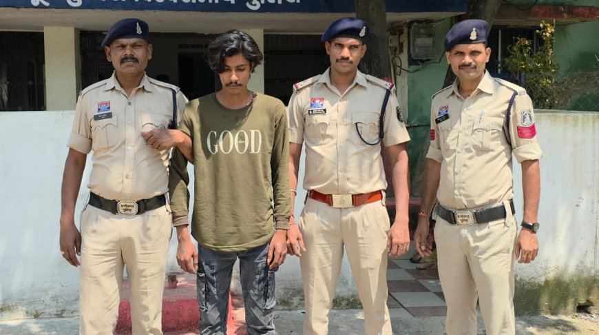 पंडरिया में हथियार लहराकर लोगों को धमकाने वाला आरोपी गिरफ्तार, सोशल मीडिया पर भी दी जा रही थी धमकी