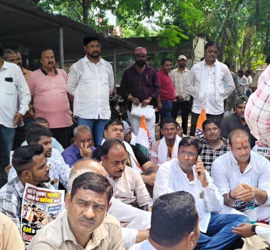 गुढ़ियारी थाना तोड़फोड़ मामले के विरोध में कांग्रेस का प्रदर्शन, निष्पक्ष जांच और कार्रवाई की मांग