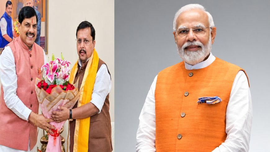 PM मोदी के 25 साल पूरे होने पर MP में एक महीने चलेगा ‘सेवा संकल्प अभियान’, उज्जैन में आज जलेगा ‘आशीर्वाद का दीया’