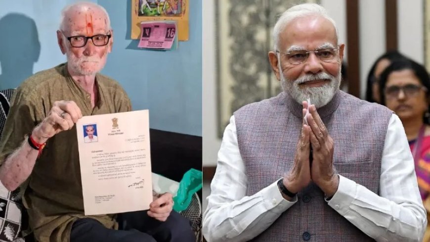‘आप श्रीकृष्ण, मैं आपका सुदामा’, PM मोदी के बचपन के दोस्त ने लिखा भावुक पत्र, जन्मदिन पर याद किया पुराना रिश्ता