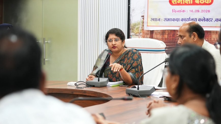 कवर्धा में बाल अधिकारों की गूंज, डॉ. वर्णिका शर्मा ने लगाई बाल चौपाल 2.0; एकलव्य विद्यालय में बच्चों संग मनाया पीएम मोदी का जन्मदिन
