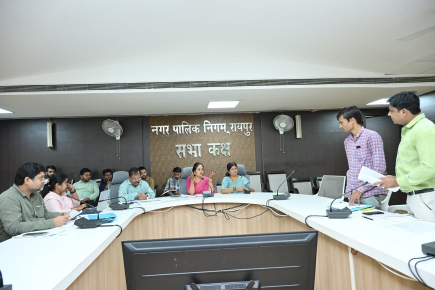 रायपुर में पर्वों से पहले स्ट्रीट लाइट व्यवस्था दुरुस्त करने के निर्देश, महापौर मीनल चौबे ने अधिकारियों को दिए सख्त निर्देश