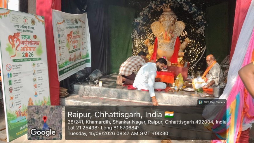 रायपुर में इको फ्रेंडली गणेशोत्सव को लेकर स्वच्छता जागरूकता अभियान, जोन 3 के पंडालों में दी गई जरूरी जानकारी