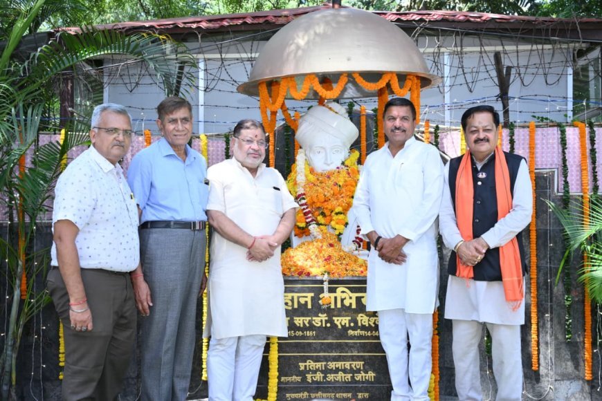 रायपुर में अभियंता दिवस पर भारतरत्न एम. विश्वेश्वरैया को नमन, स्वास्थ्य परीक्षण और रक्तदान शिविर का आयोजन