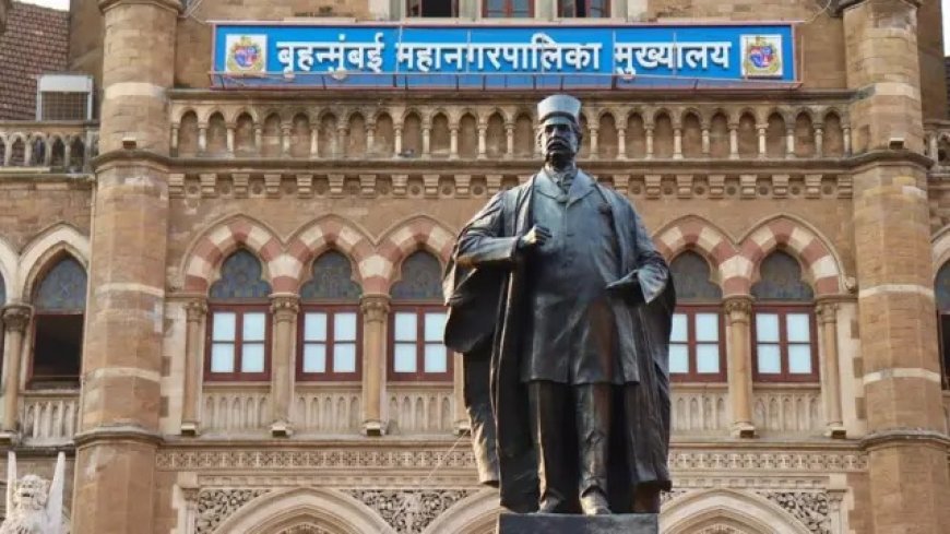 BMC ने पहले अयोग्य ठहराई गई कंपनी को दिया 14 करोड़ का ट्रैश बूम ठेका, विपक्ष ने उठाए सवाल