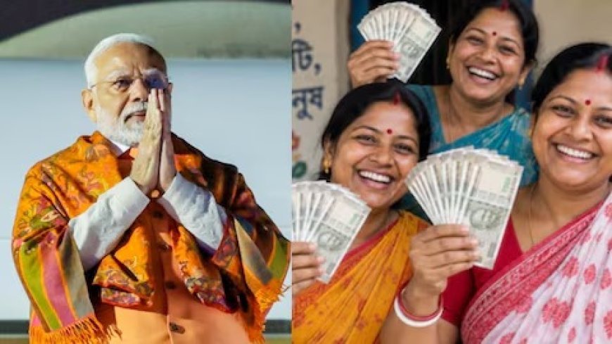 पश्चिम बंगाल में पीएम मोदी के जन्मदिन पर ‘अन्नपूर्णा दिवस’, 1.58 करोड़ महिलाओं को ₹3000 की सहायता