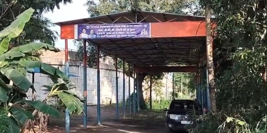 ग्राम पंचायत कोतरलिया में सेड निर्माण पर उठे सवाल, ग्रामीणों ने पंचायत राशि के उपयोग की जांच की मांग की