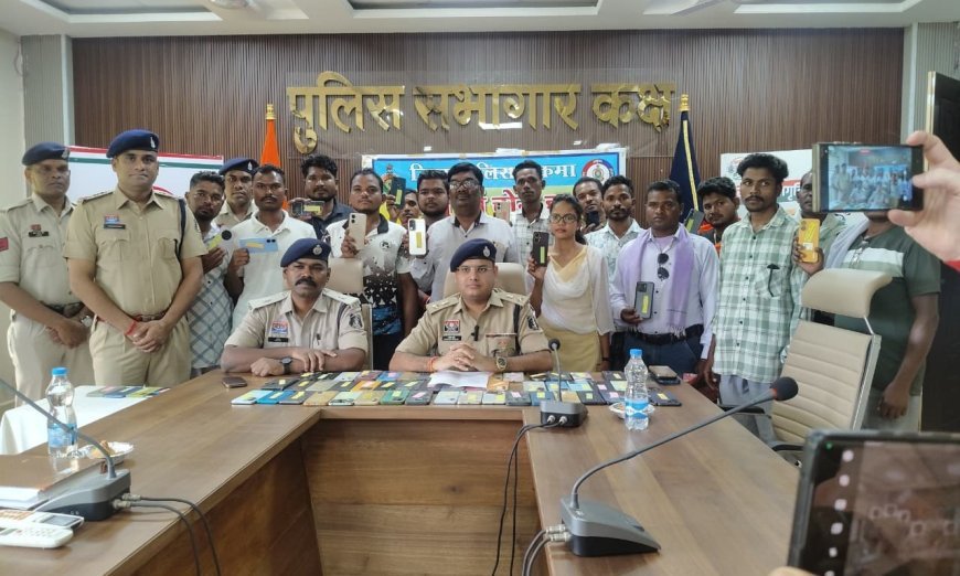 सुकमा पुलिस की बड़ी कामयाबी, 75 गुम और चोरी हुए मोबाइल बरामद, चार राज्यों से किए ट्रेस