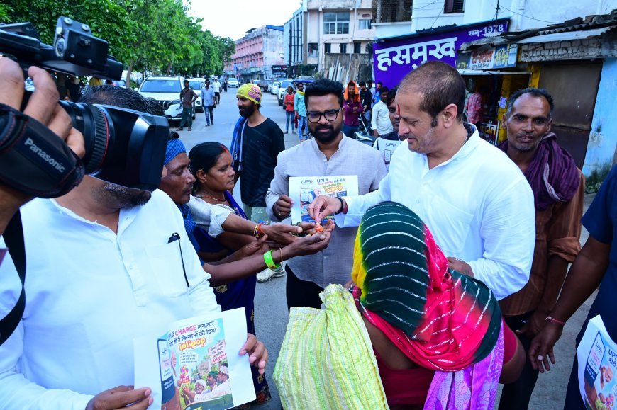UPI पर 0.4% MDR को लेकर विकास उपाध्याय ने केंद्र सरकार पर साधा निशाना, व्यापारियों के हित में पुनर्विचार की मांग