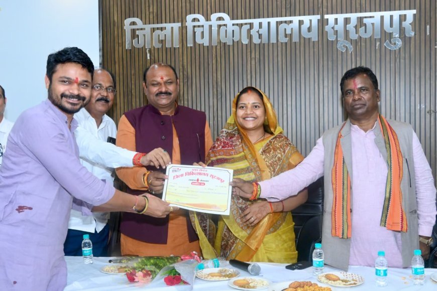 सेवा संकल्प अभियान का आगाज, सूरजपुर जिला चिकित्सालय में रक्तदान शिविर का शुभारंभ