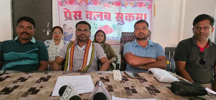 सुकमा में कांग्रेस का अलग अभियान, हरीश कवासी ने 43 सवालों के जरिए केंद्र सरकार से मांगे जवाब