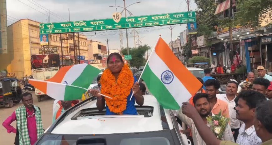 जूनियर एशिया कप विजेता गीता यादव का कवर्धा में भव्य स्वागत, बाजे-गाजे के साथ निकली अभिनंदन रैली
