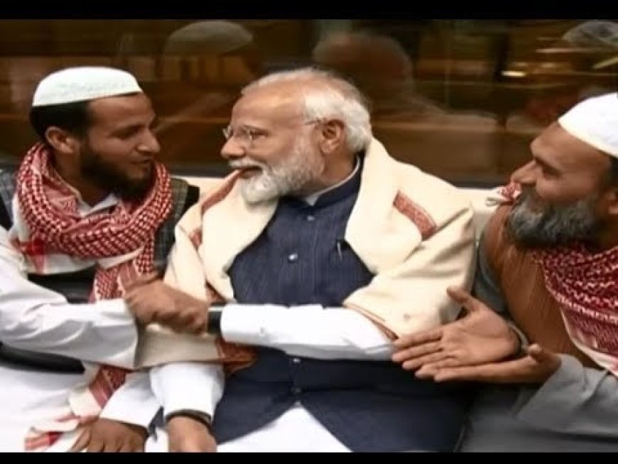 PM Modi Birthday: मुस्लिम समुदाय ने कुरान ख्वानी और दीपोत्सव के साथ मनाया प्रधानमंत्री का जन्मदिन