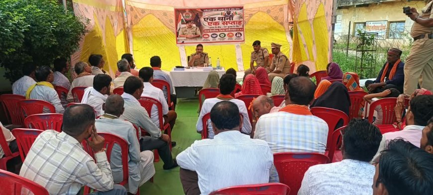 कबीरधाम में ‘एक थाना–एक सप्ताह’ पहल, पिपरिया थाना बना पुलिस अधीक्षक कार्यालय