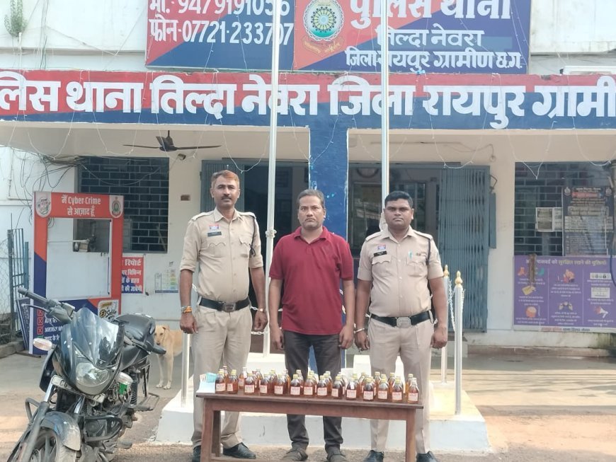 गणेश पर्व में हुड़दंग पर तिल्दा-नेवरा पुलिस की कार्रवाई, 4 असामाजिक तत्व गिरफ्तार