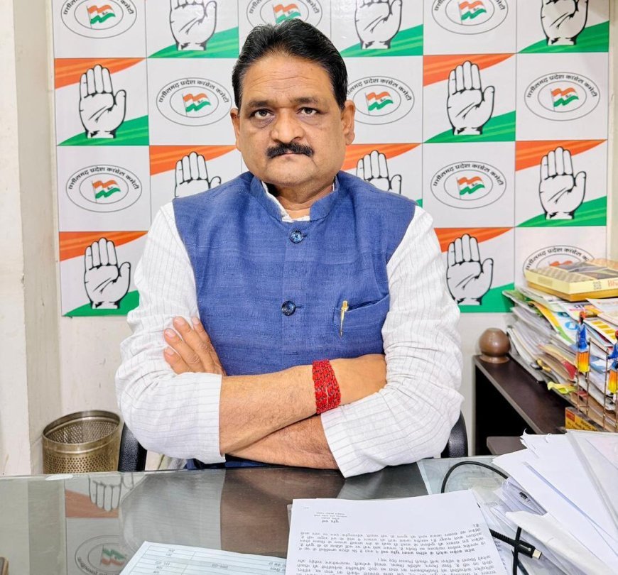 पीएससी परीक्षा और जीएसटी पदोन्नति को लेकर कांग्रेस ने सरकार से मांगा जवाब