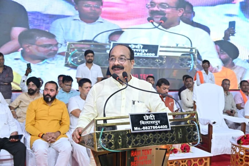बिलासपुर में एक साथ जले 10 लाख दीप, ‘आशीर्वाद का दीया’ से जगमगाया जिला