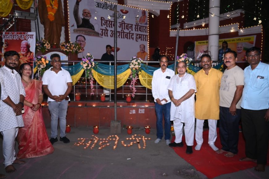 शारदा चौक में 1 लाख 51 हजार दीपों से सजा दीपोत्सव, मुख्यमंत्री साय और विधायक पुरन्दर मिश्रा रहे मौजूद