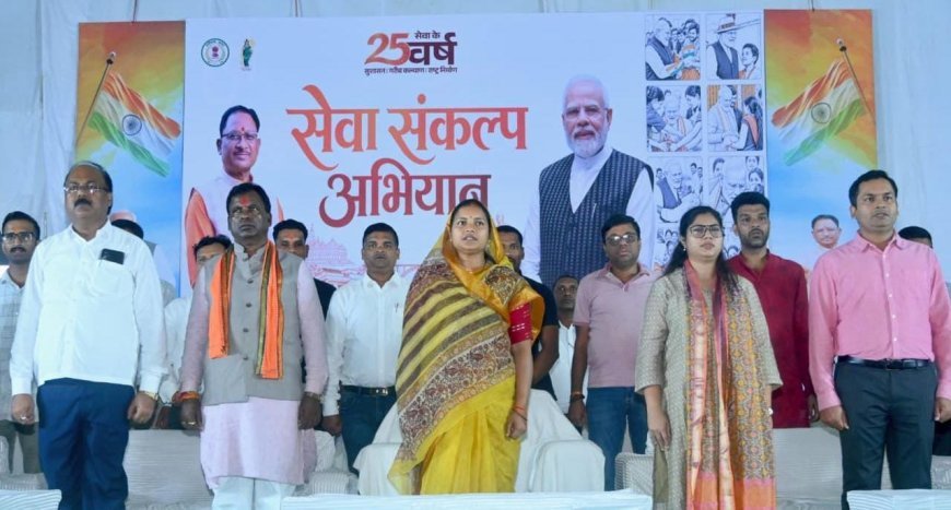 सूरजपुर में 4 लाख 11 हजार 111 दीपों से रोशन हुआ सेवा संकल्प अभियान