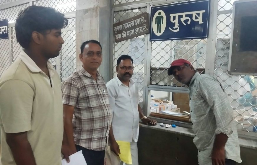 एसीआई में हार्ट अटैक की महंगी दवाएं और जीवनरक्षक इंजेक्शन निशुल्क