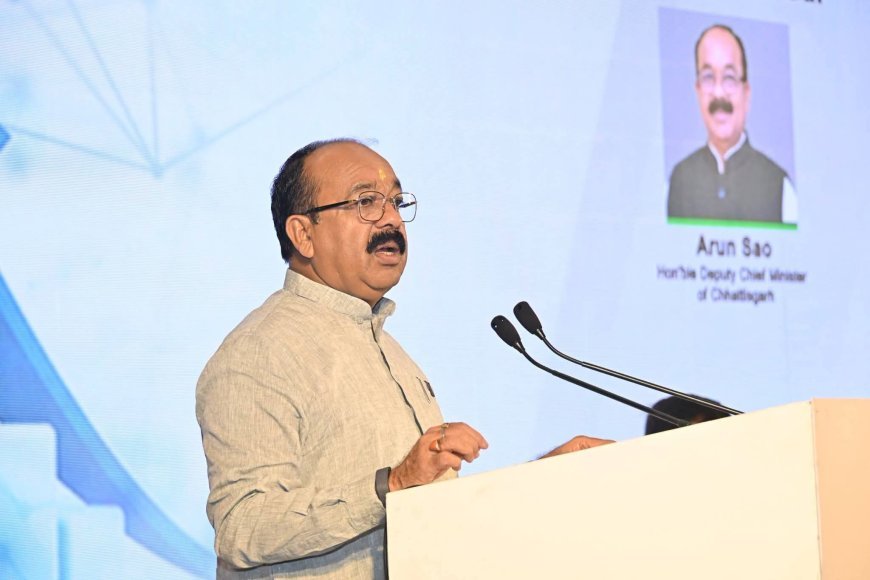 विकसित छत्तीसगढ़ कॉन्क्लेव में अधोसंरचना विकास पर अरुण साव ने रखी बात