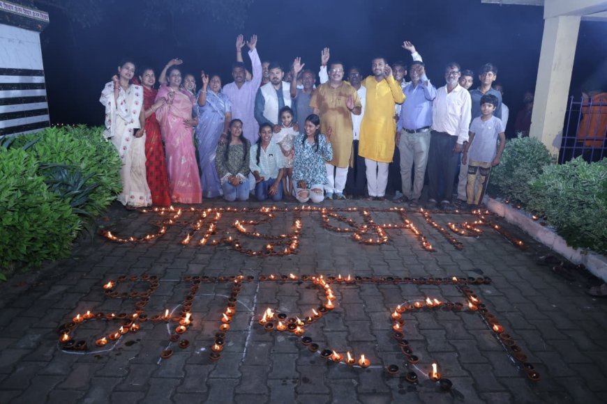 गिरौद में 11 हजार आशीर्वाद दीयों से जगमगाया धरसींवा, विधायक अनुज शर्मा की मौजूदगी में हुआ दीपदान