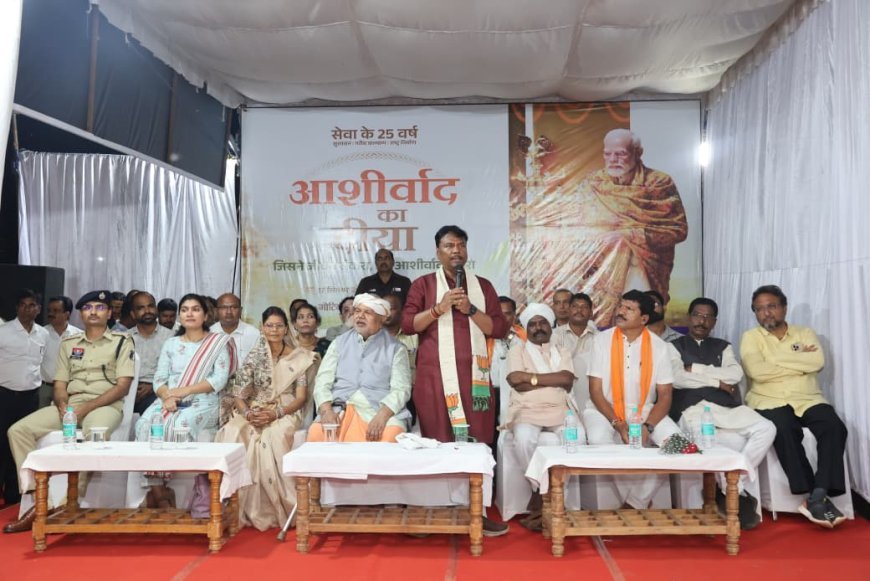 आशीर्वाद के 1.28 लाख दीपों से जगमगाया नारायणपुर, गोठियारी तालाब में 51 हजार दीप प्रज्ज्वलित
