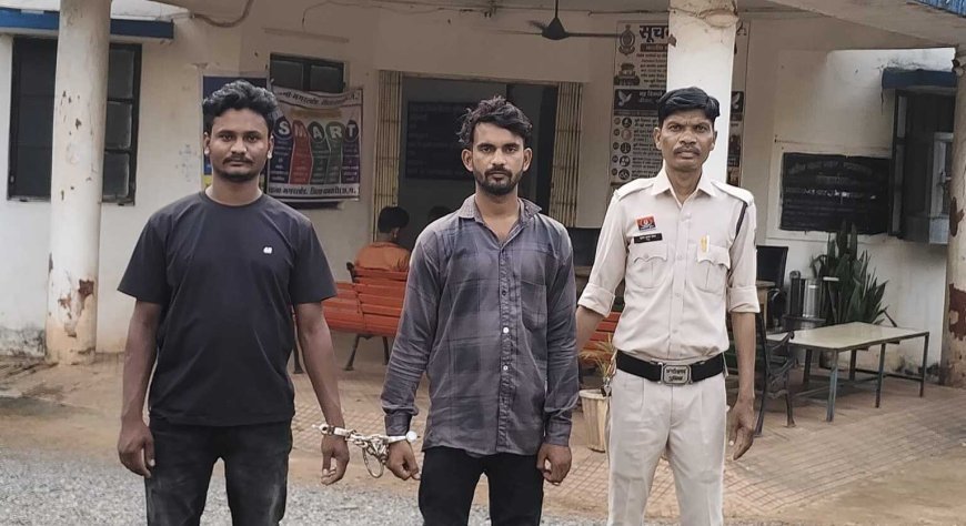 खुद को बजरंग दल और पुलिसकर्मी बताकर लूट-अपहरण करने वाले 2 फरार आरोपी गिरफ्तार