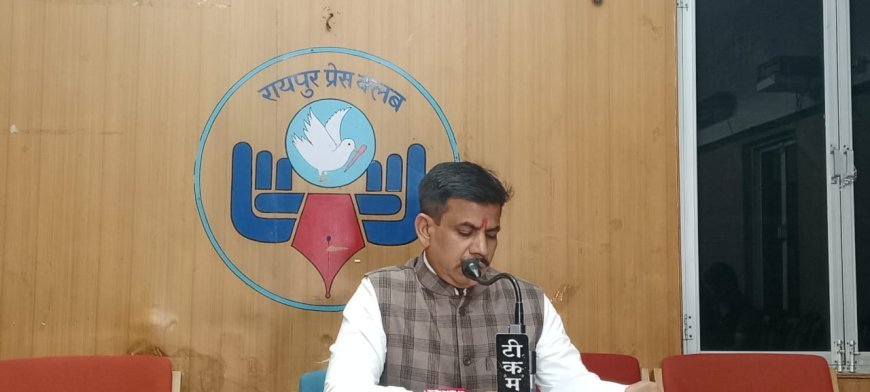 रायपुर-बिलासपुर स्मार्ट सिटी मिशन में खर्च और अधूरे कार्यों को लेकर सवाल, RTI के आधार पर जांच की मांग