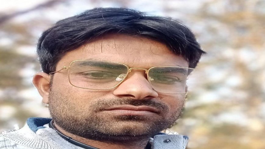 तीन दिन से लापता बैंक कर्मचारी का नदी में मिला शव, एक संदेही हिरासत में; परिजनों ने की मजिस्ट्रेट जांच की मांग