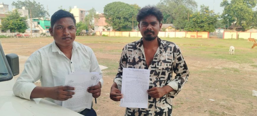 गुंडरदेही पुलिस की बड़ी कार्रवाई, दो बदमाश एक साल के लिए जिला बदर; छह जिलों में प्रवेश पर रोक